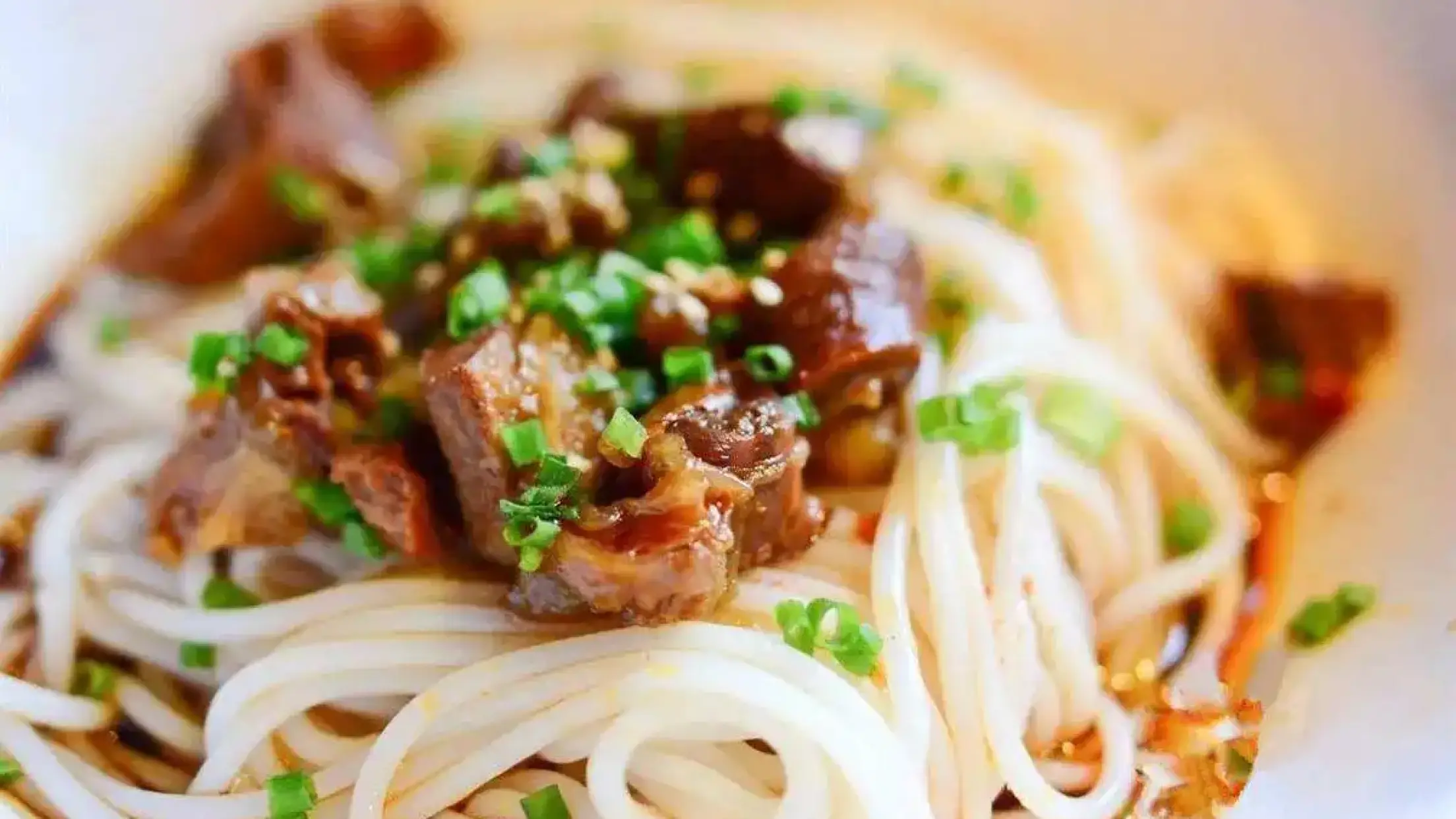 食碗粉