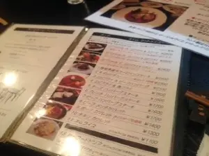 Hanasoshi