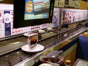 HAMA-SUSHI Towada