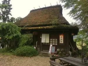 Jinenjo