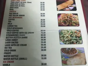 Manju Mamta Restaurant