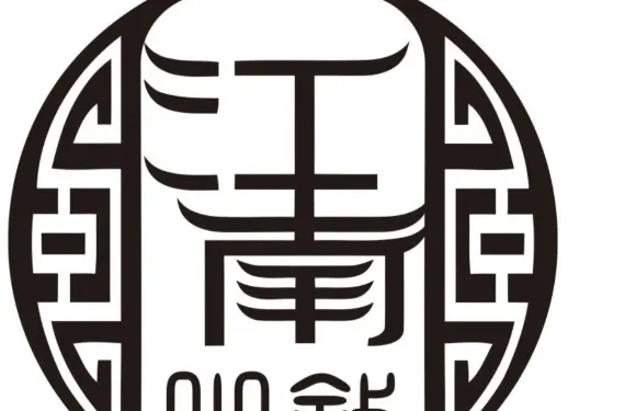 江南小敍