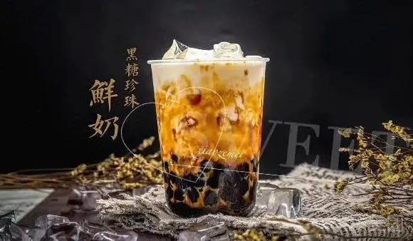 有茗堂茶坊