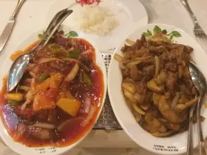 Nam Shan