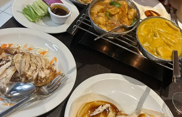 Peking