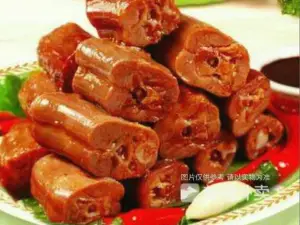 WU HAN HEI YA
