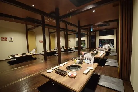 Yamiichi Kura
