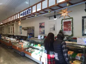 Choshi Kaheiya Seafood Restaurant