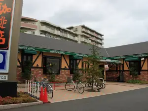 Komeda's Coffee