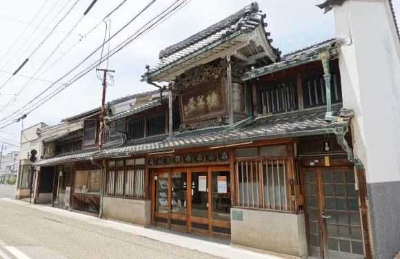 Tsuchiya Tawaramachi Honten