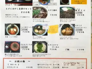 Oshokujidokoro Misaki