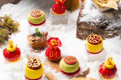 迪庆月光城英迪格酒店·盛筵全日制餐厅