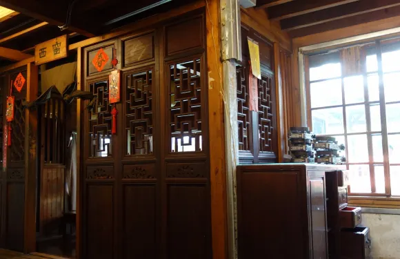 高雄懷舊茶館(原：耕讀園書香茶坊店)