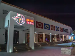 墾丁上癮餐酒館