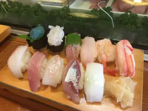 Yauchi