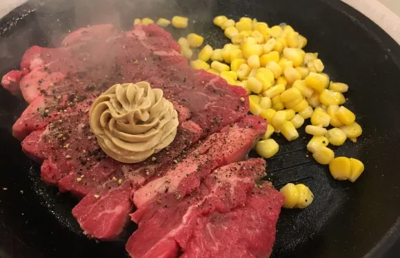 Pepper Lunch Nagoya Ekimae