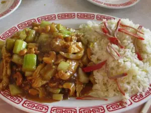 The Emerald Asian Restaurant