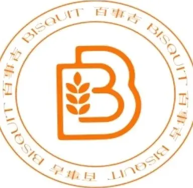 百事吉蛋糕(南街店)