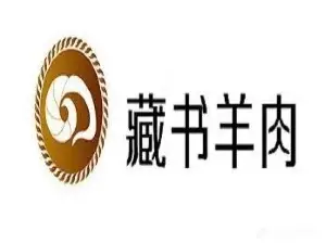 老左藏书羊肉馆(南苑路店)