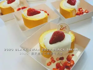 黑天鹅花艺咖啡生活馆(云水之滨店)