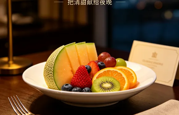 國際飯店小巴黎西餐廳