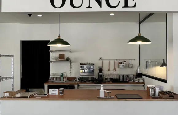 Ounce.e