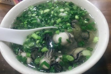 QIANG BO XIAN LAO An Ping Xiang Ban Fen Gan