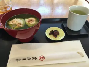 Toraya Gotemba Store