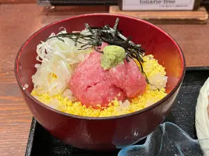 Aoyama Gararitsukuba
