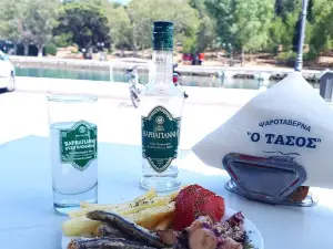Fish Tavern 'Tasos'