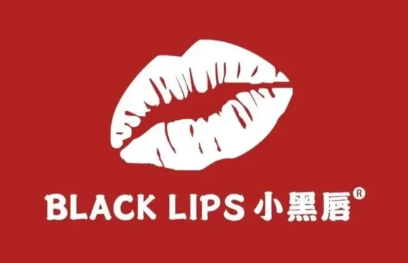 Black Lips小黑脣·日咖夜酒（寧遠店）