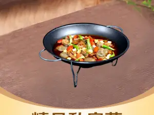 福源饭店·熊猫餐厅(七彩湖景区店)
