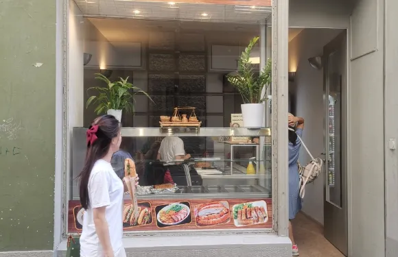 Banh Mi Pho Luzern