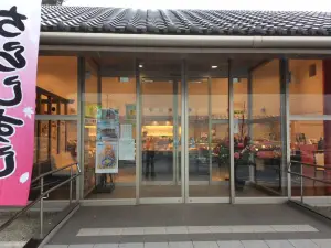Kakinoha Zushi Tanaka Hashimoto