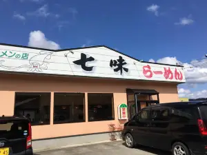 Shichimi Ramen