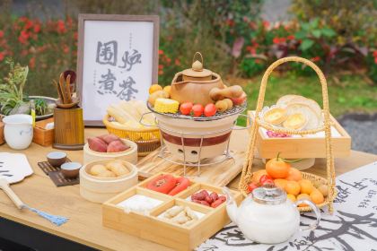 Emeishandajiudiantesemeishicun