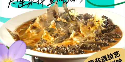 南山小漁村海鮮大排檔（星海店）