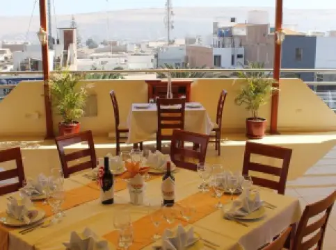 Fogones Restaurant