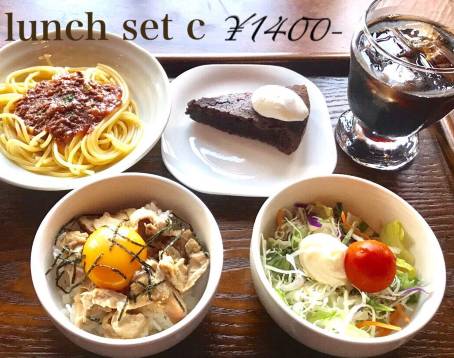 smile cafe