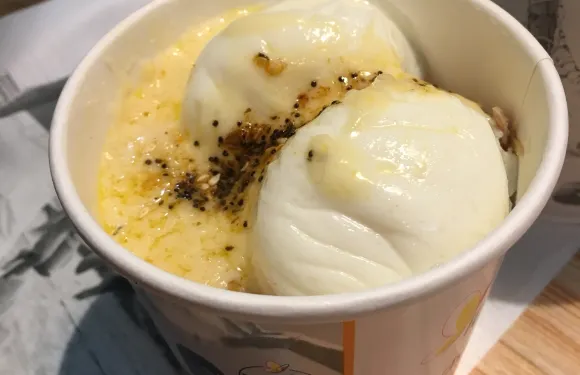 Itsu