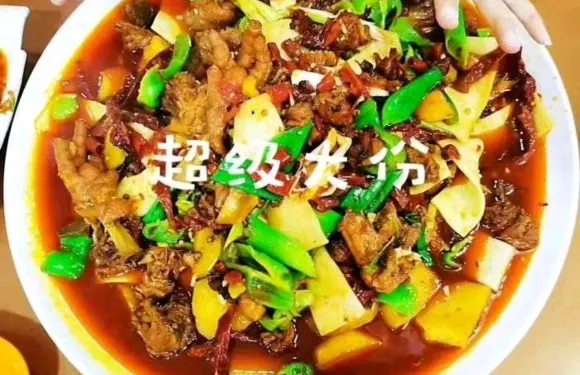 美味軒大盤雞·新疆菜（勝利路店）