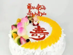 ZHUO YI DAN GAO CHAN XIAN GUO CUN DIAN