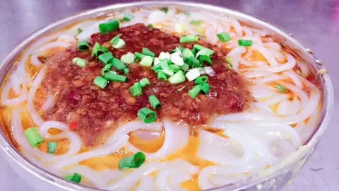 鸡汤铺盖面(一街店) in Contea di Lu