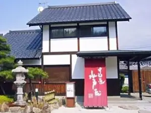 Cafe Nakasendo Mitoya