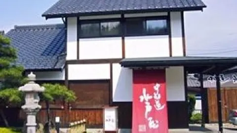 Cafe Nakasendo Mitoya in Ena