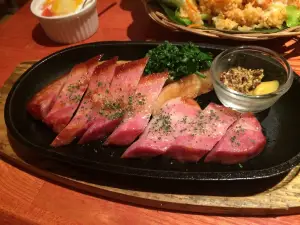 Asian Tarafuku