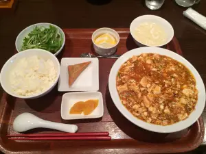 Chinese Cuisine Shu