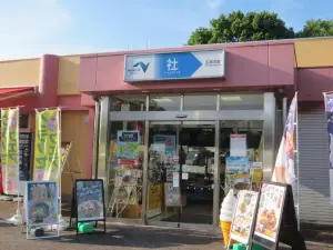 Yashiro Parking Area Kudarisen Snack Corner