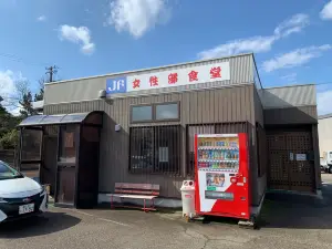 Joseibu Shokudo