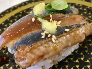 はま寿司 幕張IC店